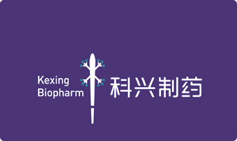 Kexing Biopharm تحضر القمة الخامسة لمبتكري المستحضرات الصيدلانية الحيوية في منطقة الخليج الكبرى